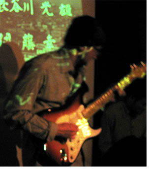 Multimedia Photo